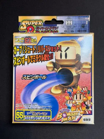 슈퍼 비다맨 골든 폭격기 스핀볼