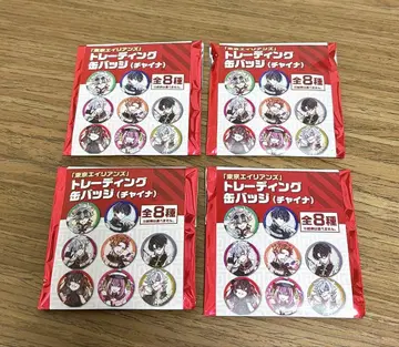 도쿄 에이리언즈 트레이딩 캔뱃지 (차이나) 미개봉품 4개 세트