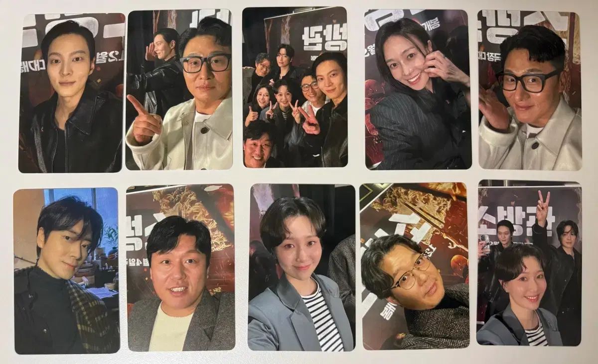 Movie Firefighter photocard bulk junhyuk