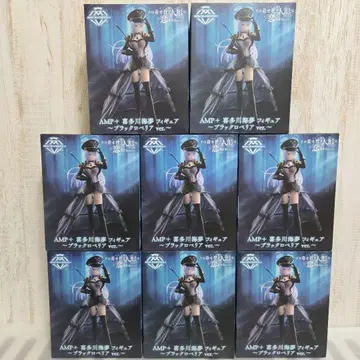 착세연 AMP+ 키타가와 마린 피규어 블랙 로벨리아