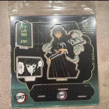 귀멸의 칼날 중국 점프샵 아크릴 디오라마 토키토 무이치로