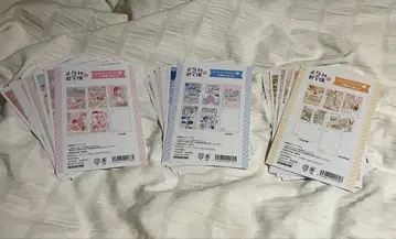 정반대인 너와 나 전시회 엽서 A B C 세트 묶음 판매