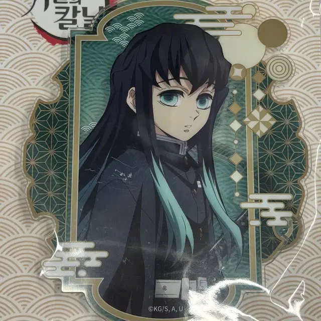 메가박스 귀멸의칼날 아크릴 스탠드 무이치로