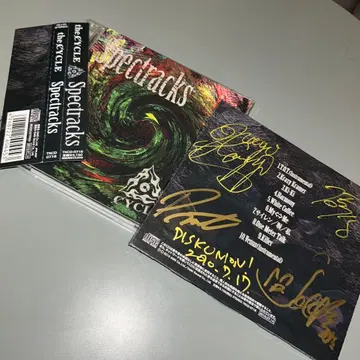 (1338) 친필 사인 the CYCLE Spectracks CD