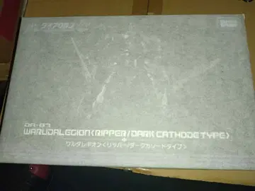 [ 미개봉 ] 다이아클론 DA-87 와루다레기온 리퍼/다크 카소드 타입