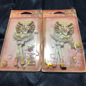 프리큐어 큐어 레모네이드 씰