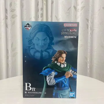 킹덤 1번 복권 B상 등