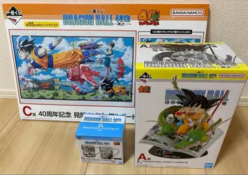 드래곤볼 제일복권 A상 C상 D상