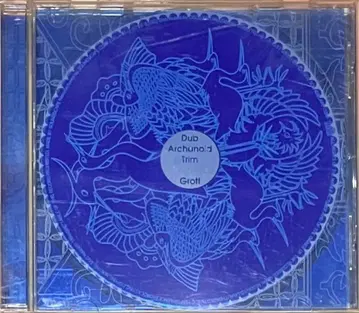 Dub Archanoid Trim Grott Kentaro Iwaki