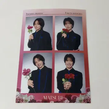 TV LIFE 마츠리 플라워 포트레이트