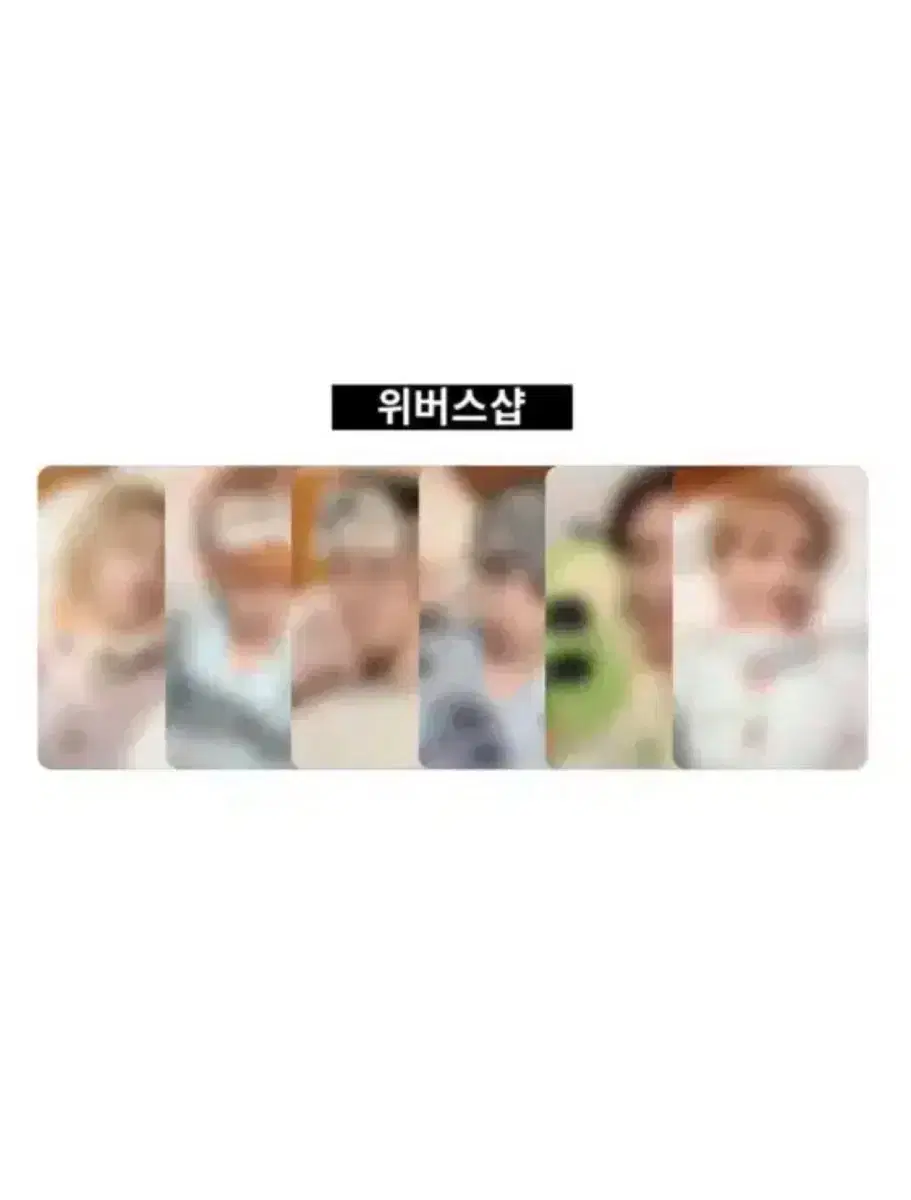 Below cost boynextdoor weverse pre-order benefit buncheol