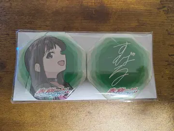 걸즈 밴드 클라이 in 무도관 야스와 스바루 캔뱃지 복권