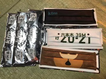 레어 한정판 케츠메이시 패션 마스크 6개 세트