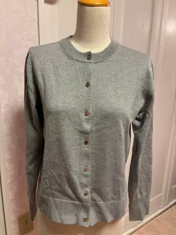 아오야마 양복 가디건