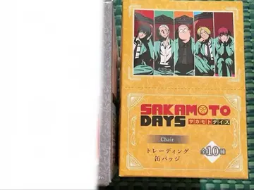 SAKAMOTO DAYS 캔뱃지 로프트 한정품