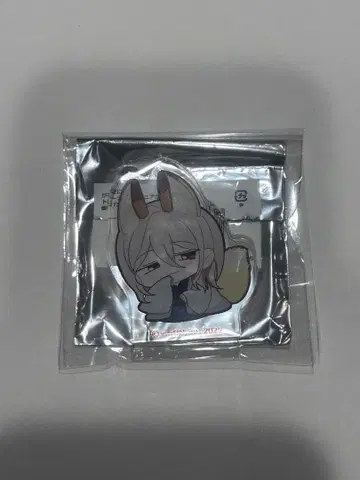 가루마니 카레시 트레이딩 미니 아크릴 피규어 인마 교육 사사이다이 이로