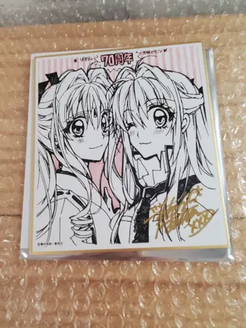 리본전 색지 컬렉션 타네무라 아리나 카미카제 괴도 잔느 신사 동맹