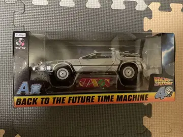 백투더퓨처 후류 복권 A상