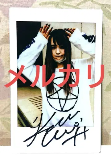 LADYBABY 이케다 나나 친필 사인 폴라로이드 폴라 당선품