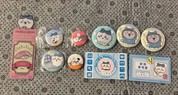 치이카와 (먼작귀) 하치와레 묶음 판매 캔뱃지 종이류