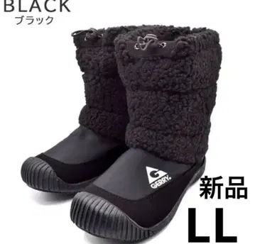 GERRY 발수 가공 캐주얼 복슬복슬 보아 스노우 부츠