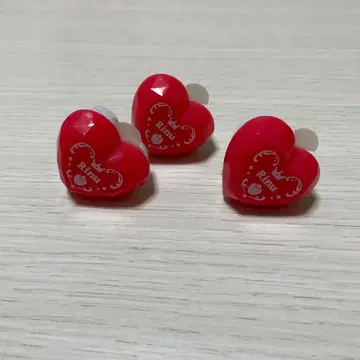 리인군 반지 라이트 3종 세트