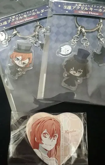 문호 스트레이독스 다자이 오사무 나카하라 츄야 아크릴 키링 AGF