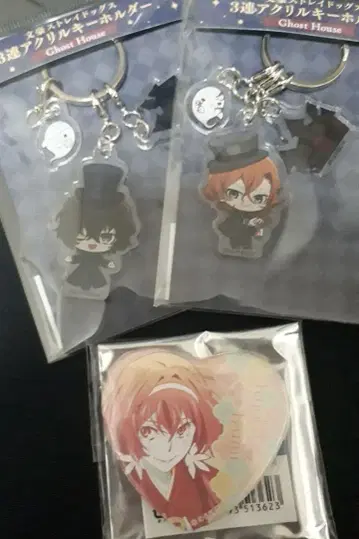 문호 스트레이독스 정가 다자이 오사무 나카하라 츄야 아크릴 키링 AGF