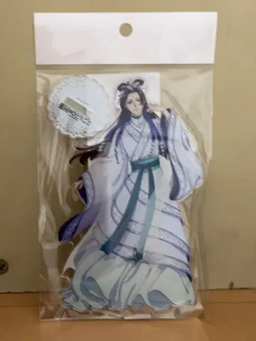 약사의 혼잣말 진시 월정 아크릴 스탠드