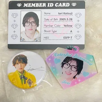 코지 츠루미 ID 카드 아크릴 키링 캔뱃지