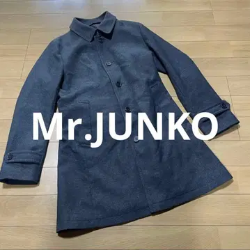 [ 새상품급 ] Mr.JUNKO 체스터 코트 남성용 XL