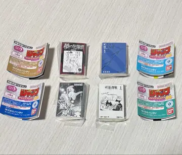 주간 소년 점프 점프 코믹스 컬렉션 콩 도서 가챠가챠