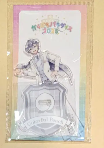 컬러풀 피치 카라피치 파라다이스 아크릴 스탠드 히로