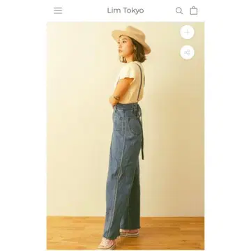 림 도쿄 데님 살로펫