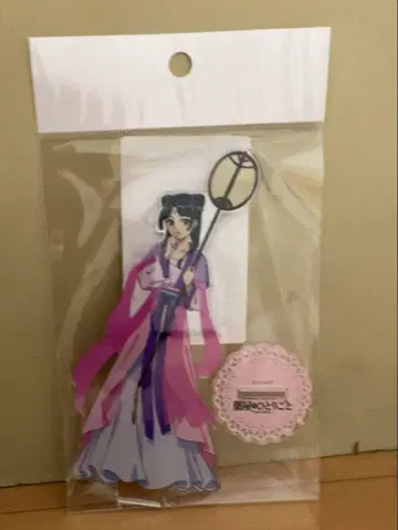 약사의 혼잣말 마오마오 월정 아크릴 스탠드