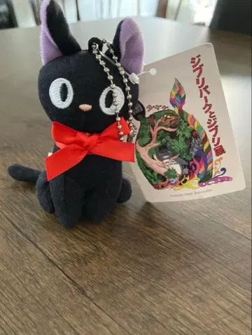 지브리 파크와 지브리전 코튼 마스코트 지지 키링