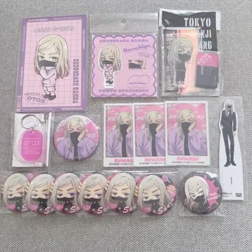 산즈 하루치요 정리