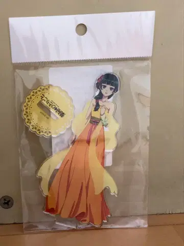 약사의 혼잣말 마오마오 기녀 아크릴 스탠드