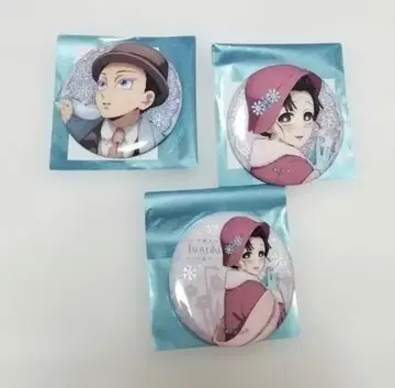 귀멸의 칼날 AGF early winter 캔뱃지 세트 코이유키 하쿠지