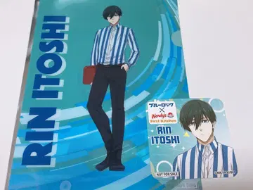 블루 록 웬즈데이 클리어 파일 코스터 특전 이토시 린