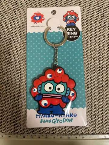 미야쿠미야쿠 산리오 콜라보  러버 키링 한교동 오사카 만박