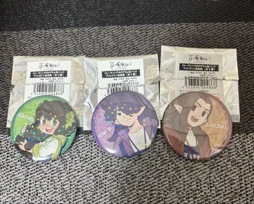 라 샤오헤이 센키 비레반 캔뱃지