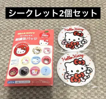 자수 캔뱃지 키티 시크릿 2개