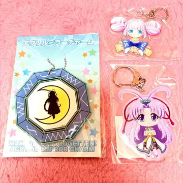 마모테 슈고게텐 아크릴 거울 참 아크릴 키링 3점 세트