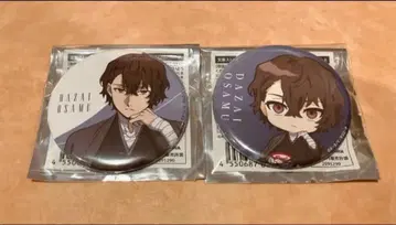 문호 스트레이독스 문스 AGF 2025 캔뱃지 다자이 오사무 정월