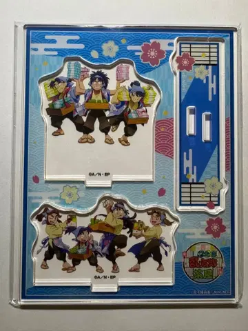 닌타마 란타로 찻집 2022 아크릴 스탠드 도시락 가게