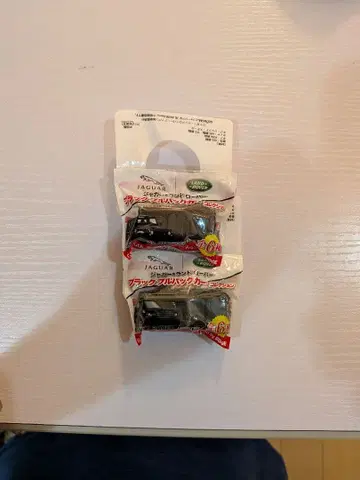 재규어 블랙 미니카 2대 세트