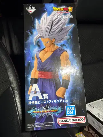 드래곤볼 제일복권 피규어 묶음 판매