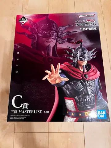 반다이 마스터라이즈 오기 C상 피규어