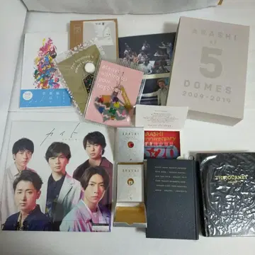 아라시 팬클럽 한정 세트